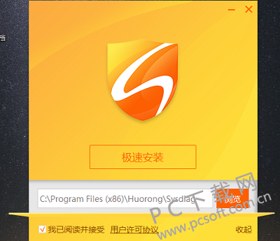 免费下载CDR_免费下载cdr的网站_cdr9免费下载