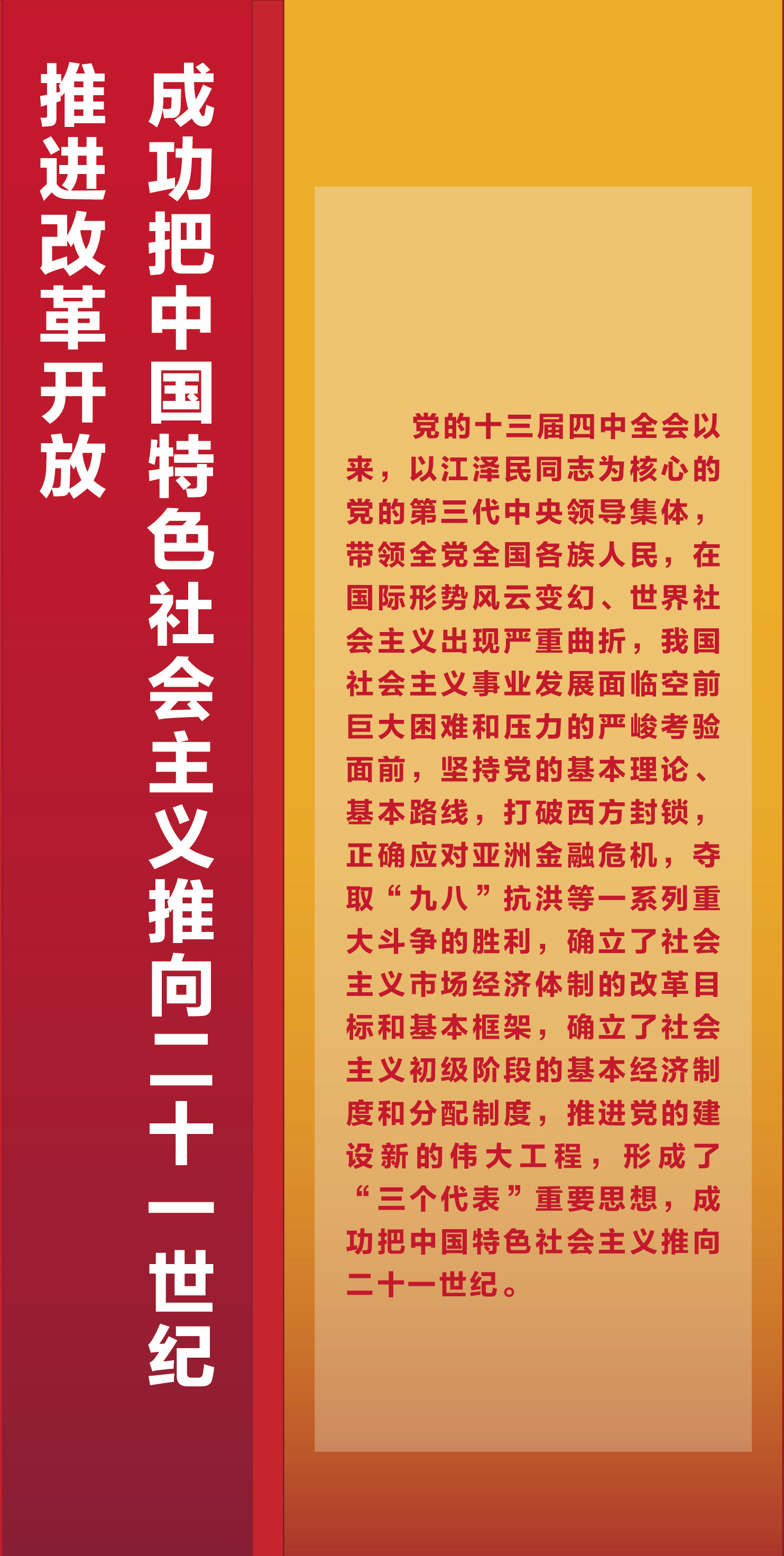 维多利亚开化_维多利亚2 开化_开化维多利亚酒店地址