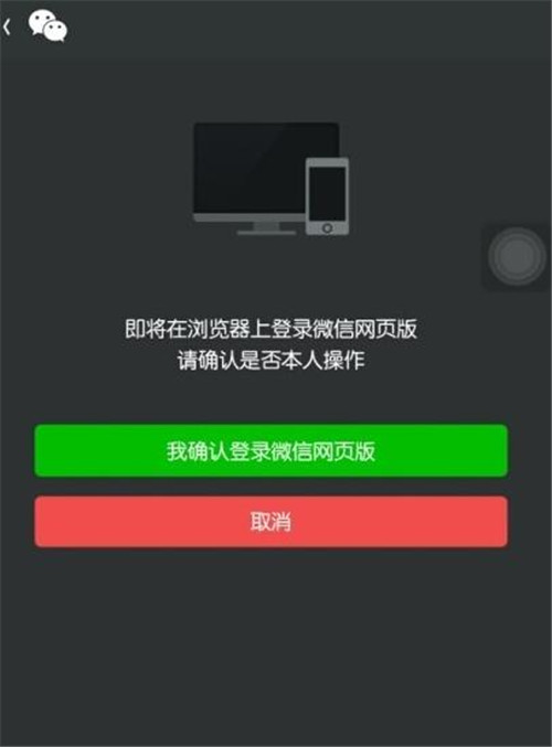 打开qq登录_手机qq登录器_qq多开登录器