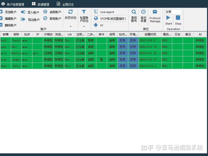 dnf999双开_dnf双开辅助官网下载_dnf双开封号吗