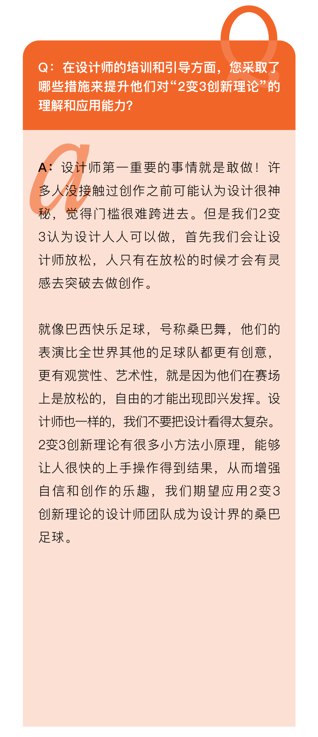 究竟谁是CF游戏界的隐形英雄？神秘身份揭晓