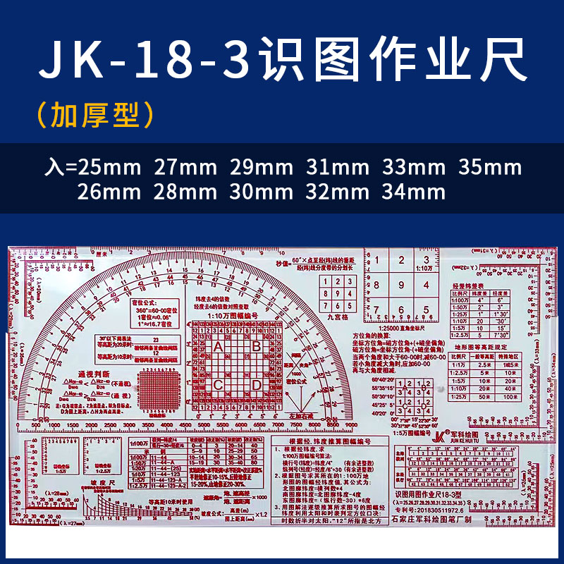 重装机兵2重制版攻略_重装机兵2重制版攻略_重装机兵2重制版攻略