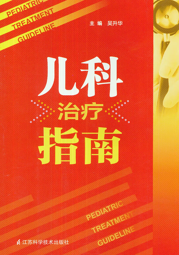 安卓2018年解谜老游戏_安卓qq2013_安卓2013qq版本