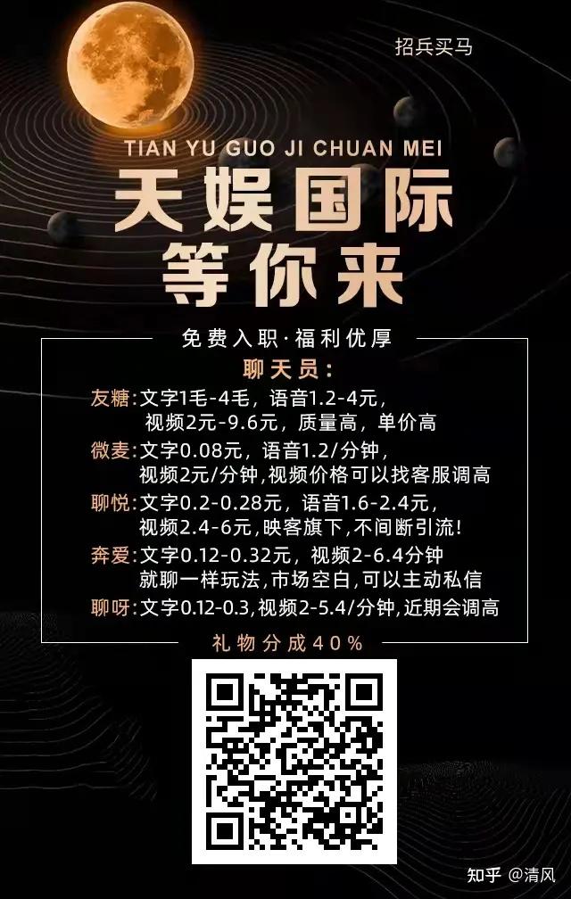 神鬼世界推广员账号_神鬼世界推广员账号_神鬼世界推广员账号