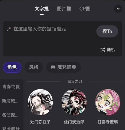 灵魂守卫特效_英雄联盟灵魂守卫_lol灵魂守卫