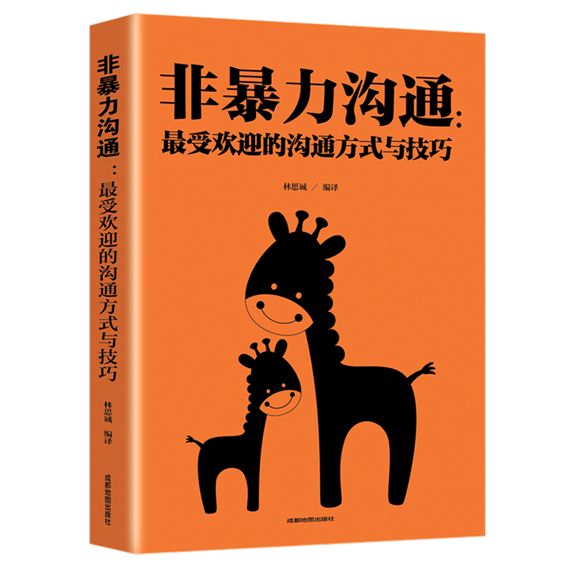 富甲天下5补丁_富甲天下5破解补丁_富甲天下2下载