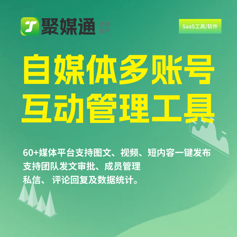 如何装扮空间主页_装扮空间在哪里_空间装扮在哪设置