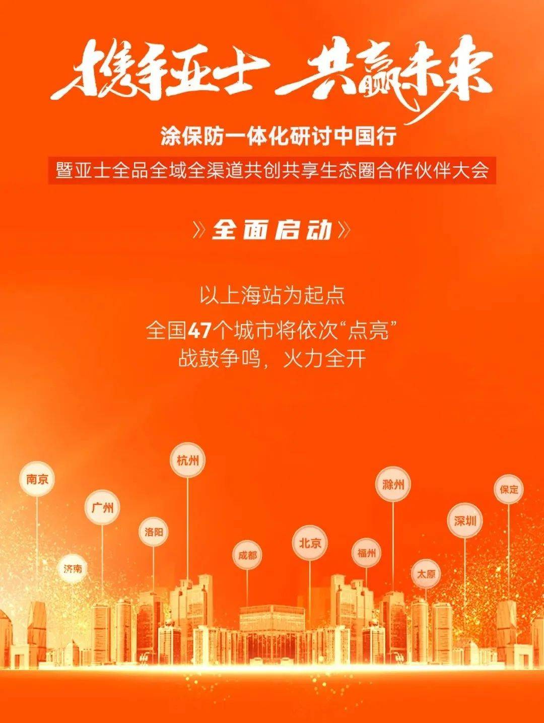 诛仙2推广员账号_诛仙3推广员账号_诛仙推广id有什么用