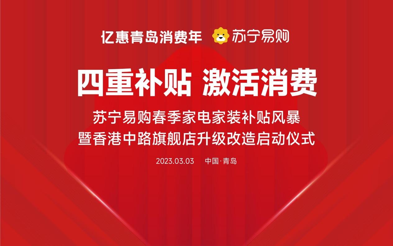 购物联盟app_购物联盟是什么_联盟购物