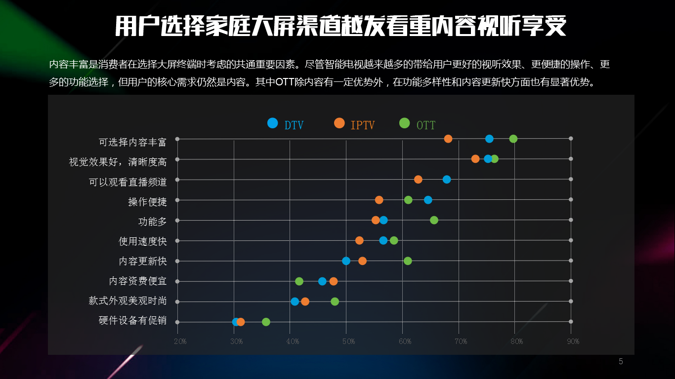 咔嚓软件下载_咔咕软件下载_咔咕软件