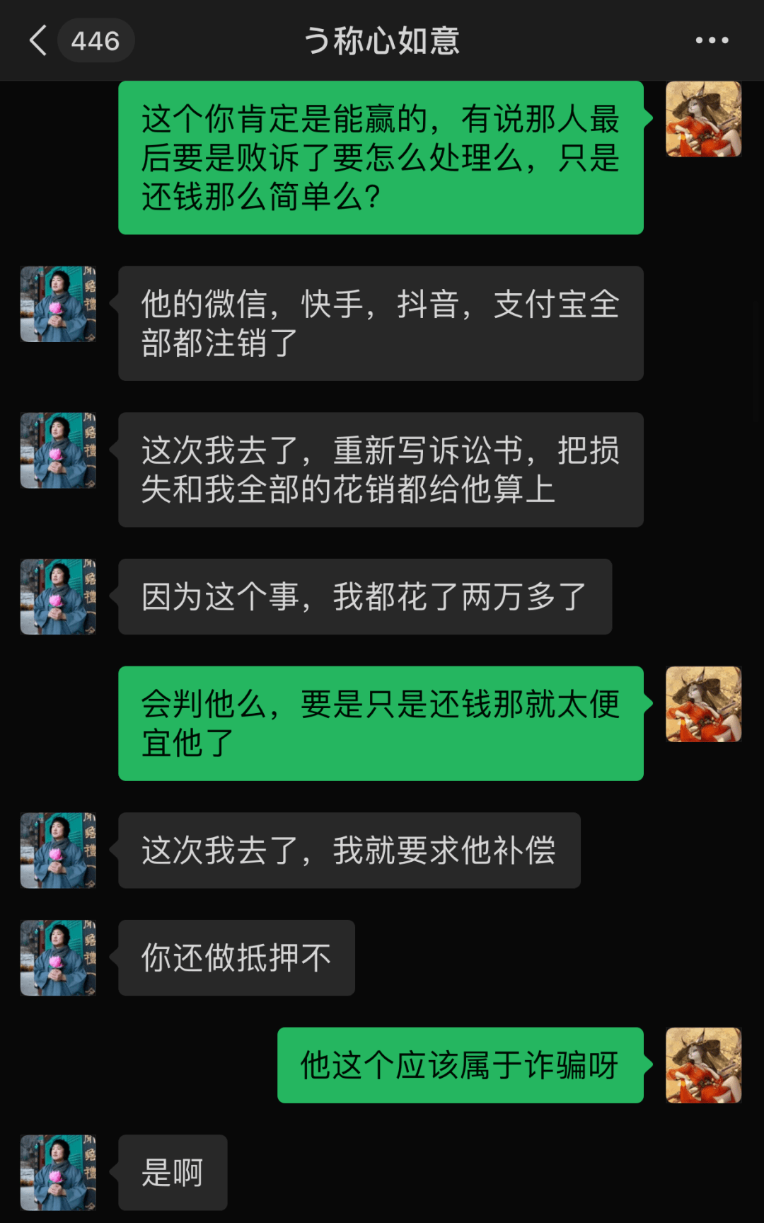 dnf自动喊话交易_dnf怎么自动喊话快捷键_dnf自动喊话软件