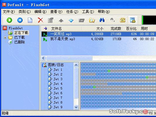 金山游侠修改器能修改网游吗_金山游侠修改器_金山游侠修改器怎么安装