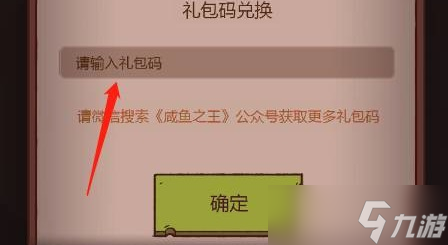 天涯明月刀CDKEY礼包码_天涯明月刀cdkey_天涯明月刀cdkey