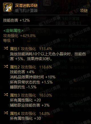 超魔法大战攻略_大战魔法攻略大全_魔法大战游戏