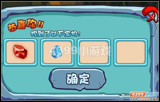 西游造梦传_造梦西游bug_西游造梦大乱斗