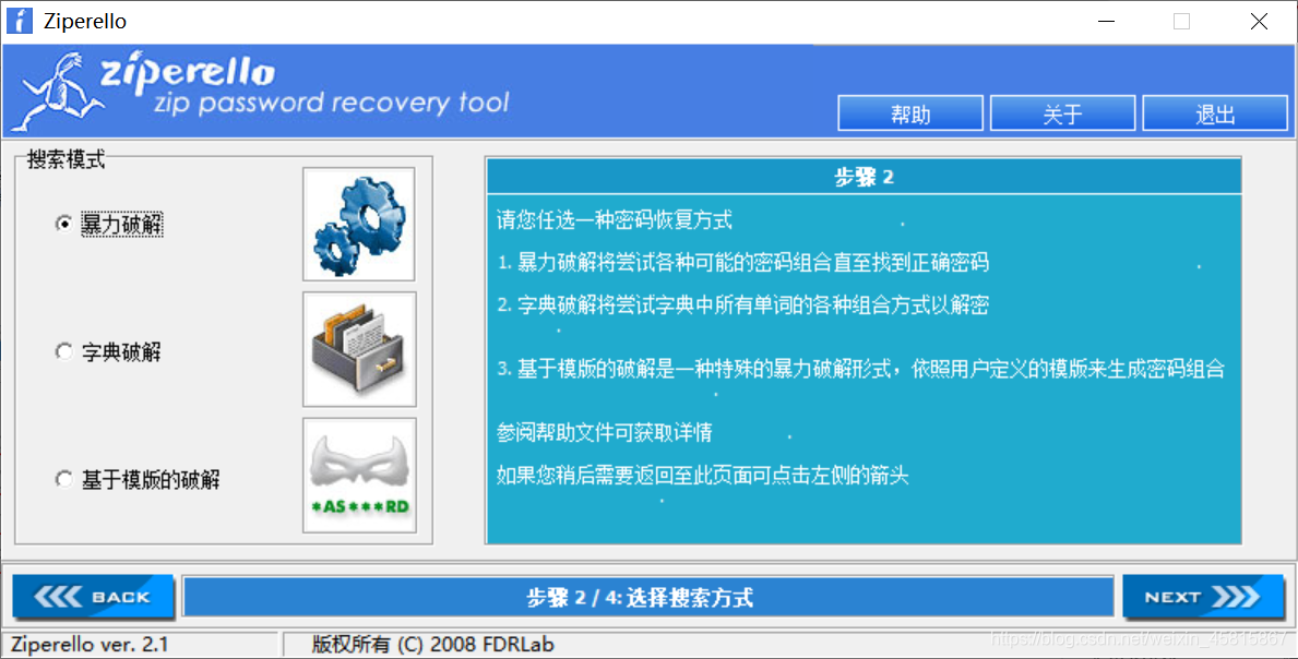 解压文件_解压压缩文件夹_压缩文件解压器