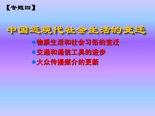 揭秘2013年全球发布的旺旺官方版，见证数字时代软件下载的历史变迁