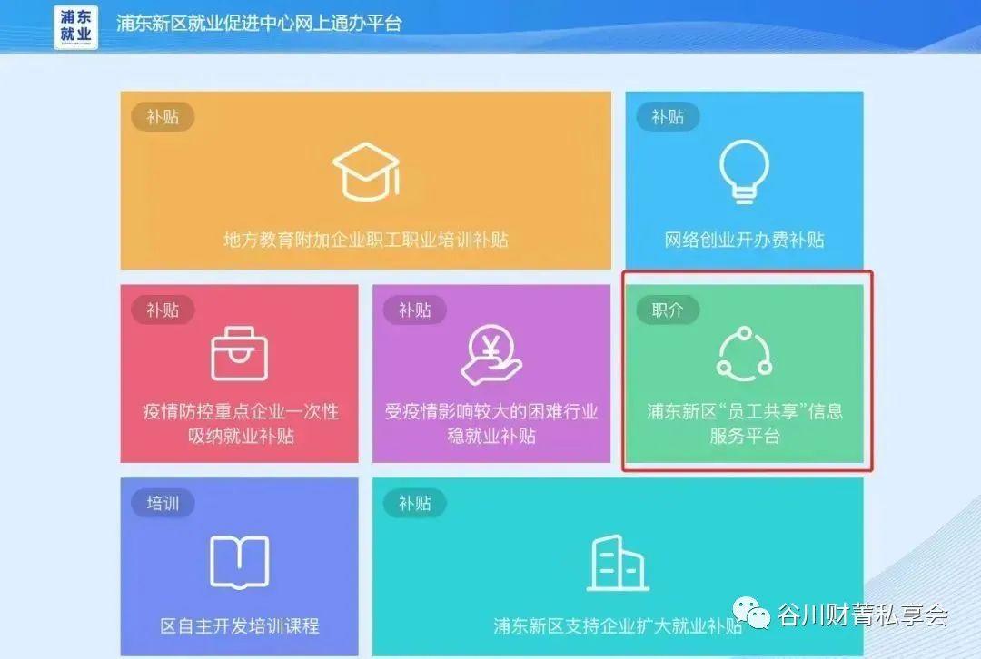 登陆DNF时QQ安全中心脚本_dnf登陆不了_登陆DNF出QQ安全中心