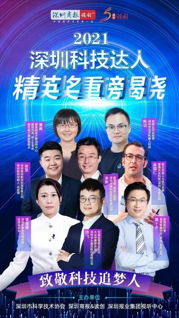 起凡会员：游戏达人，现实领袖