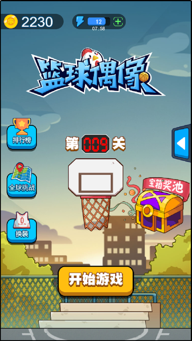 nba2kol修改器_nba2kol大神之路_nba2kol