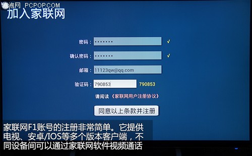 电话网络卡是什么原因_电话网络卡_kc网络电话