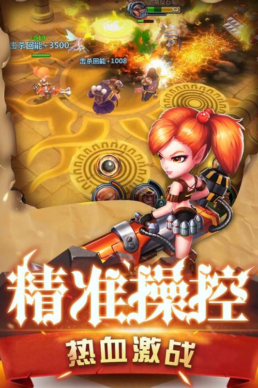 魔兽充值点卡怎么使用_魔兽点卡充值_魔兽世界充值点卡