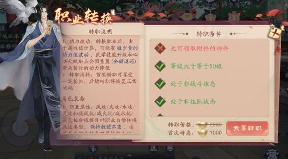 dnf升级攻略1到90详细_dnf升级流程_dnf升级攻略