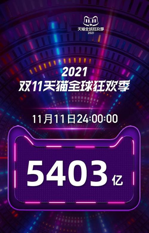 2021淘宝助手_淘宝助手官方_助手淘宝官方网站