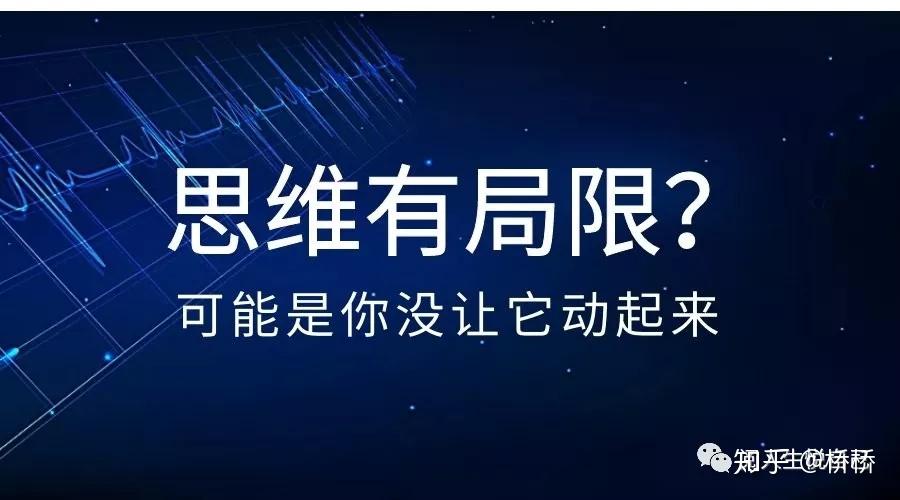 打破常规，勇敢冒险！混沌模式指南