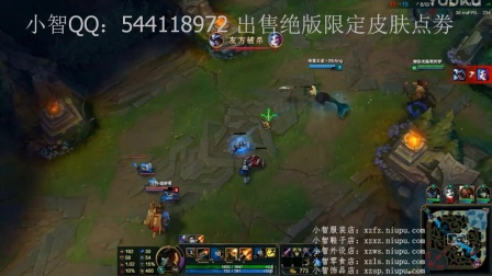 小智解说lol优酷_lol小智解说全集在线观看_小智lpl解说