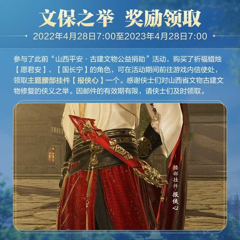 神武新手卡小贝礼包_神武小贝新手卡_神武卡新手经验