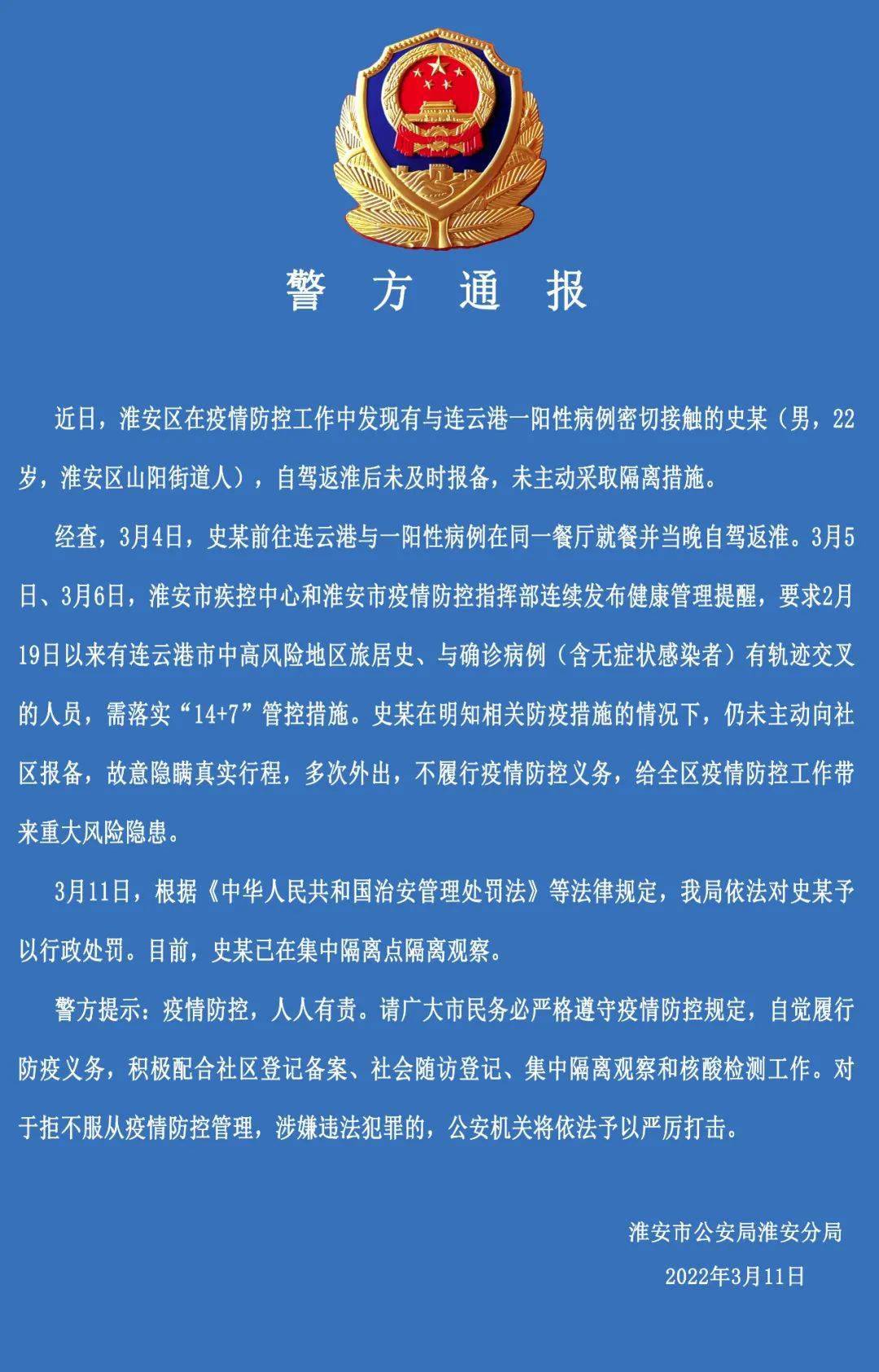 淮安掼蛋游戏_淮安掼蛋单机版官方下载_淮安免费掼蛋游戏