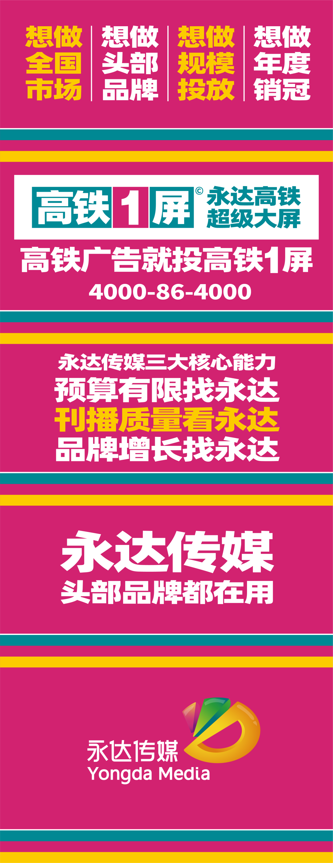 dnf新职业缔造者_dnf2021缔造者_dnf缔造者技能介绍