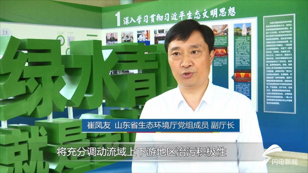 石田三成：豊臣时期军事政治家，关原之战关键人物的生平与政治洞见