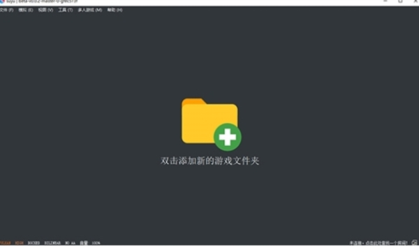 网吧版迅雷_我要下载网吧_网吧的下载速度一般是多少