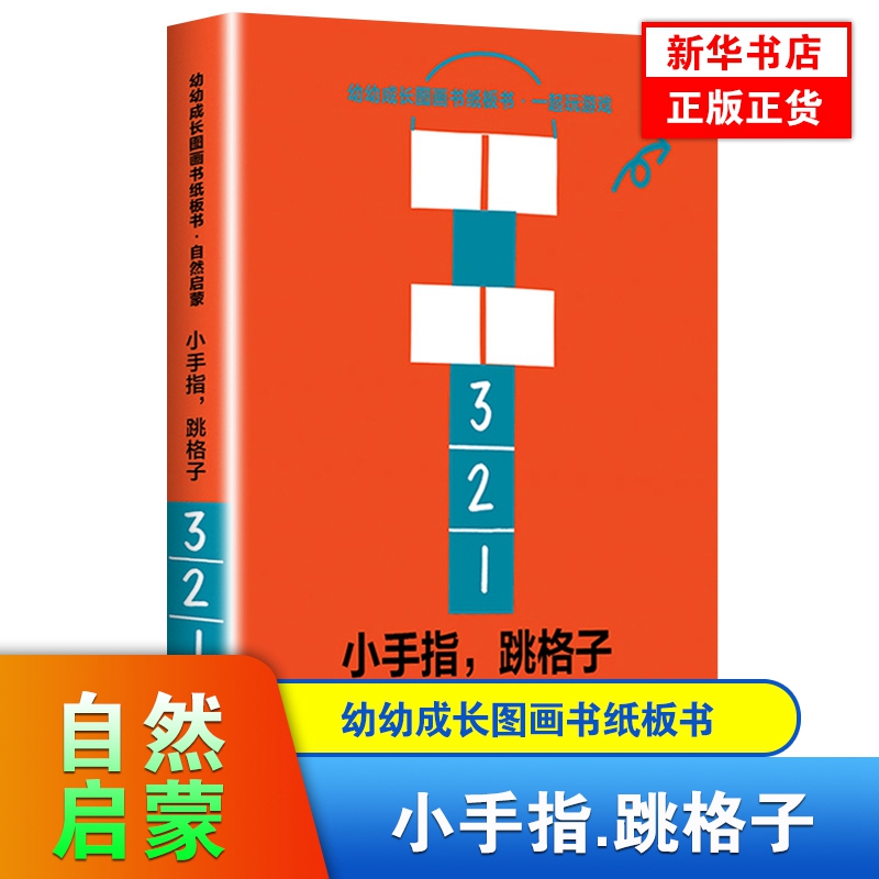 cf端游跳舞挂_cf开挂那个跳舞怎么弄_cf跳跃外挂