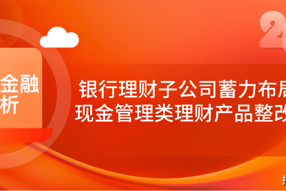 慧海通证券大智软件怎么样_大智慧海通证券交易软件下载_海通证券大智慧软件