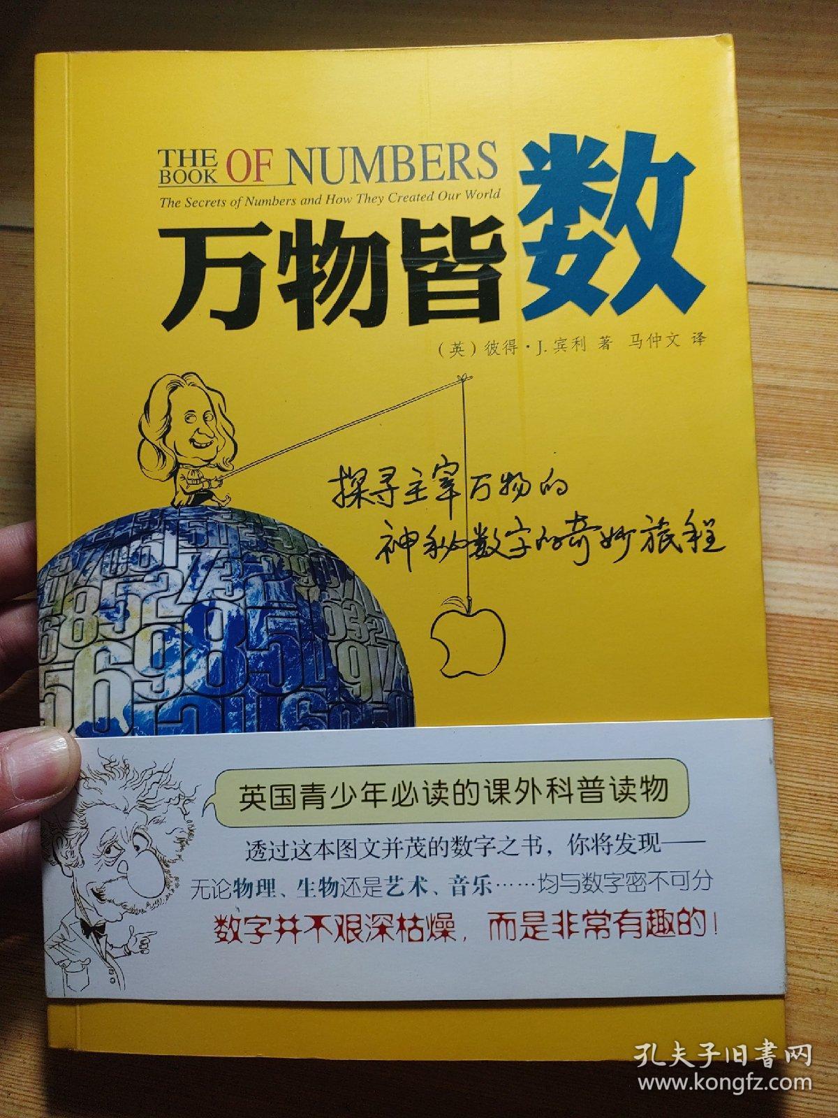 九阴真经兑换码_九阴真经红包版激活码_九阴真经激活码