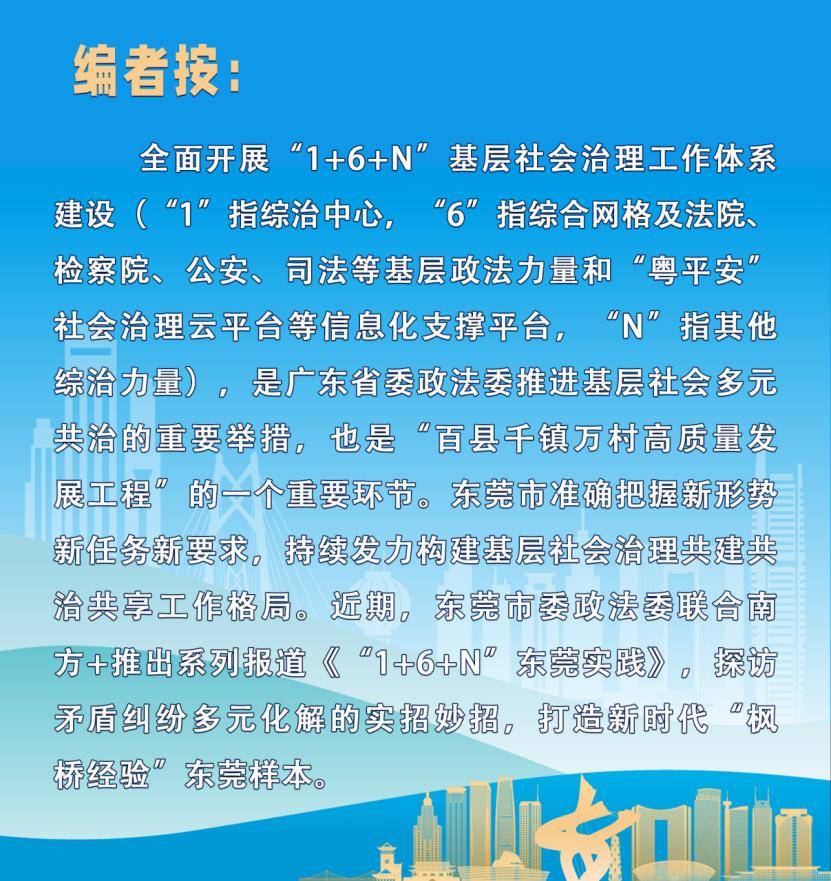 17联署营销_联署_联署支票