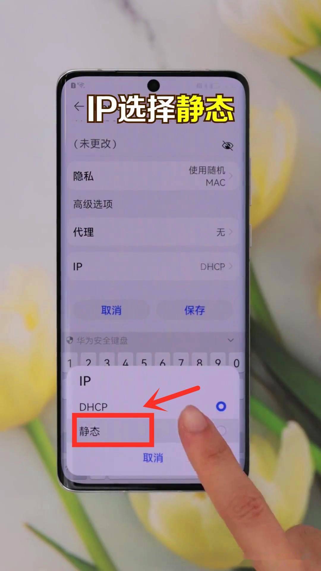 小心！CF盗号器潜藏陷阱，如何保护账户安全？