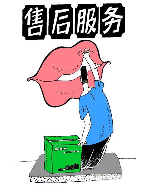 斗战神精修点怎么买_斗战神精修点任务_斗战神技能精修点在哪里买