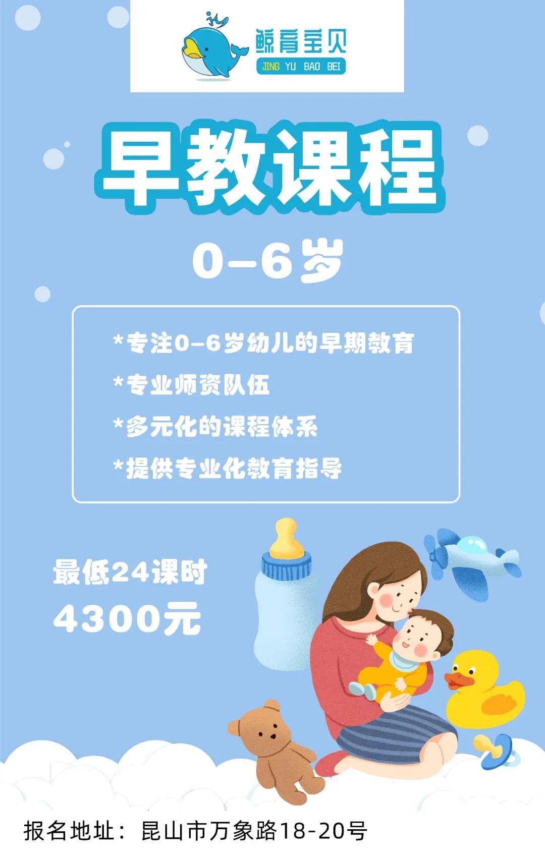 宝贝qq学跆拳道_宝贝qq相册名称大全_qq宝贝