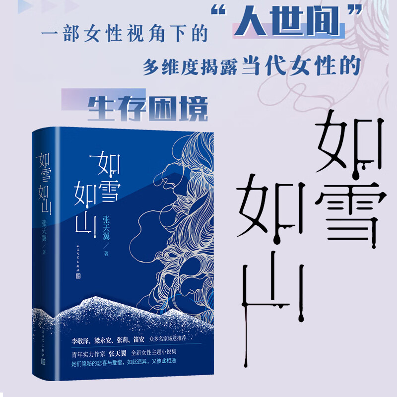 决战围城5_决战围城5攻略_决战围城