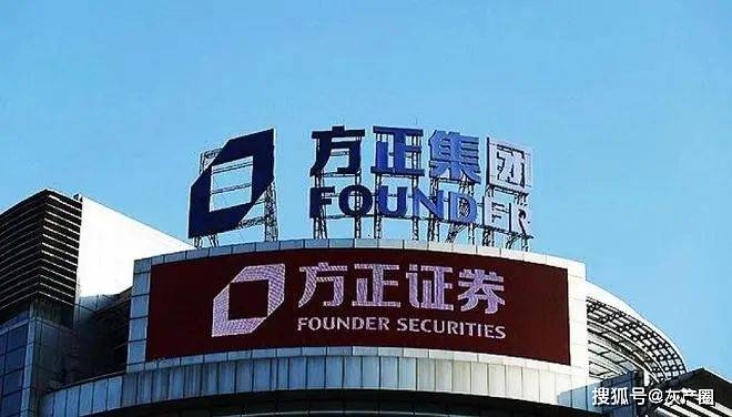 齐鲁证券交易软件官方下载_齐鲁证券中泰齐富通_齐鲁证券