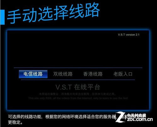 自由派电动车价格及图片_自由1080p下载_电驴自由版