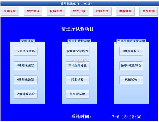 炫舞答题答案大全_炫舞答题去哪儿了_炫舞答题器