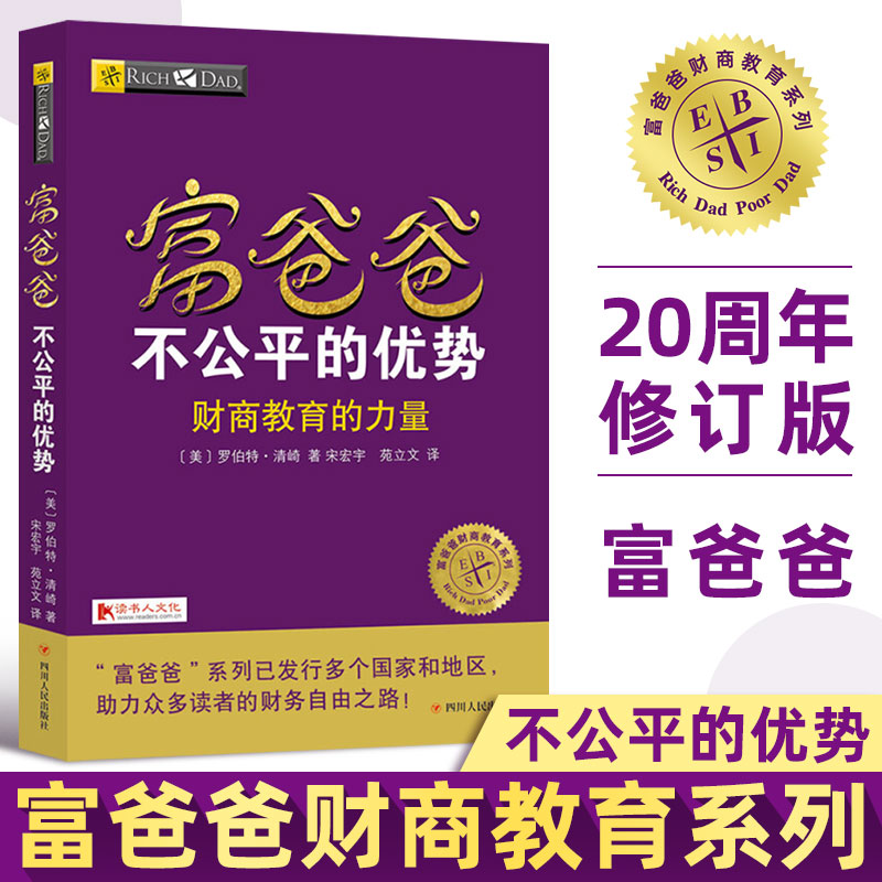 火炬之光金币修改_火炬之光3修改金钱_火炬之光金钱修改器