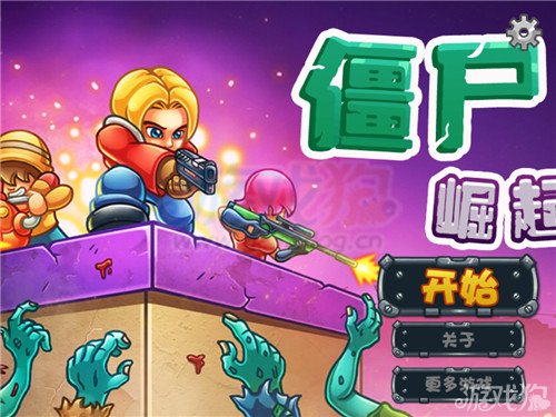 从星际争霸到植物大战僵尸：TD塔防游戏的惊艳进化之路