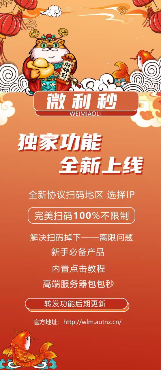 炫舞手游记忆助手_炫舞记忆助手使用教程_qq炫舞记忆助手官网