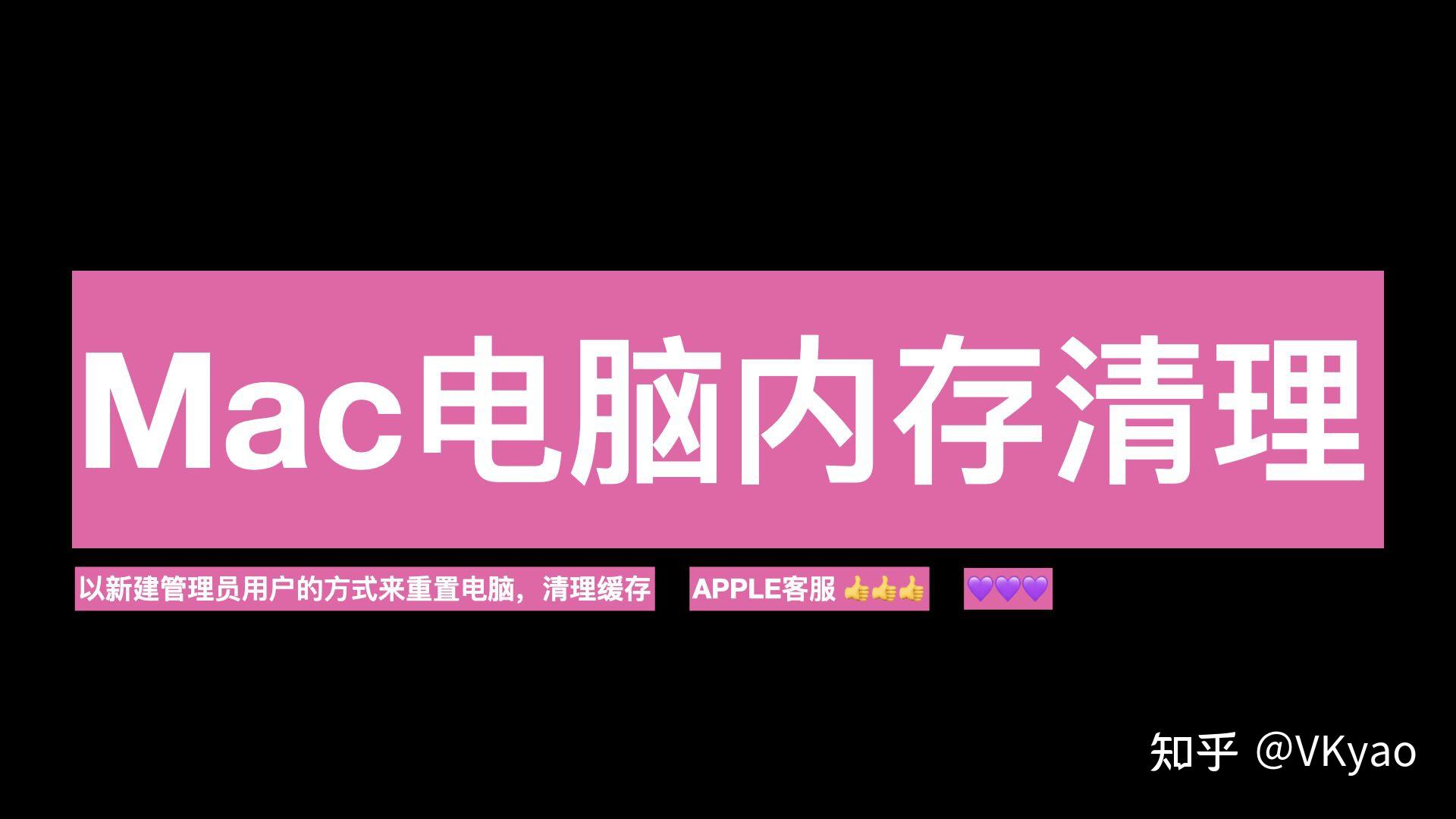 地牢猎手4安装失败_地牢猎手怎么下载不了_地牢猎手4无法安装